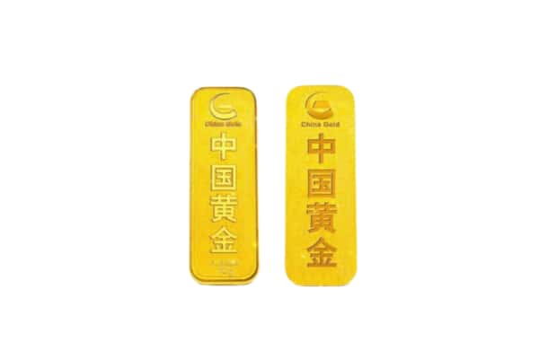 绥化青冈县上门回收黄金价格
