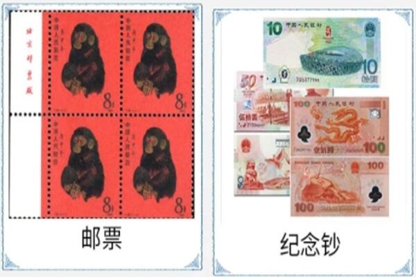绥化青冈县回收邮票