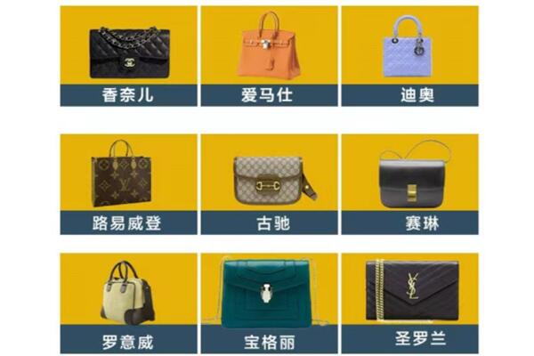 绥化青冈县回收品牌包包